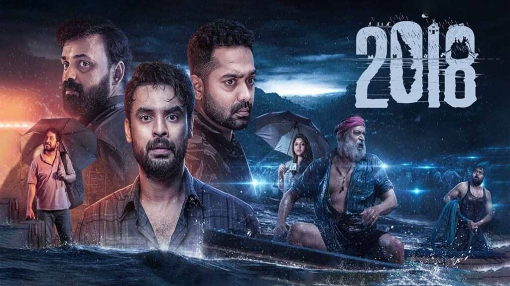2018 malayalam movie total collection