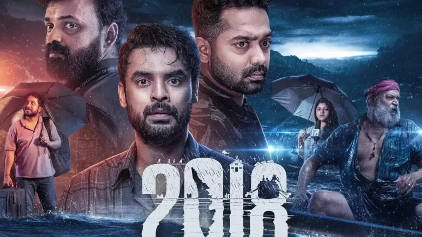 2018 movie malayalam collection worldwide
