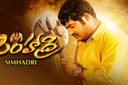 Simhadri Movie Re-release Worldwide Collections