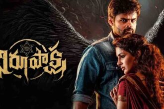 virupaksha movie total budget