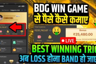 BDG Win App